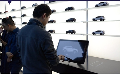 汽車銷售方式新模式——領(lǐng)克空間的創(chuàng)新實(shí)踐