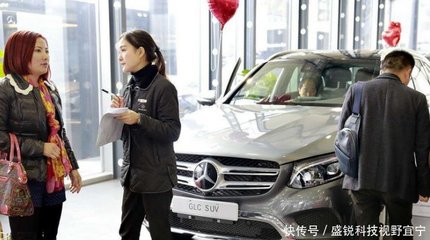 4S店賣出一輛幾十萬的奔馳車，銷售最終拿多少錢？答案出乎意料