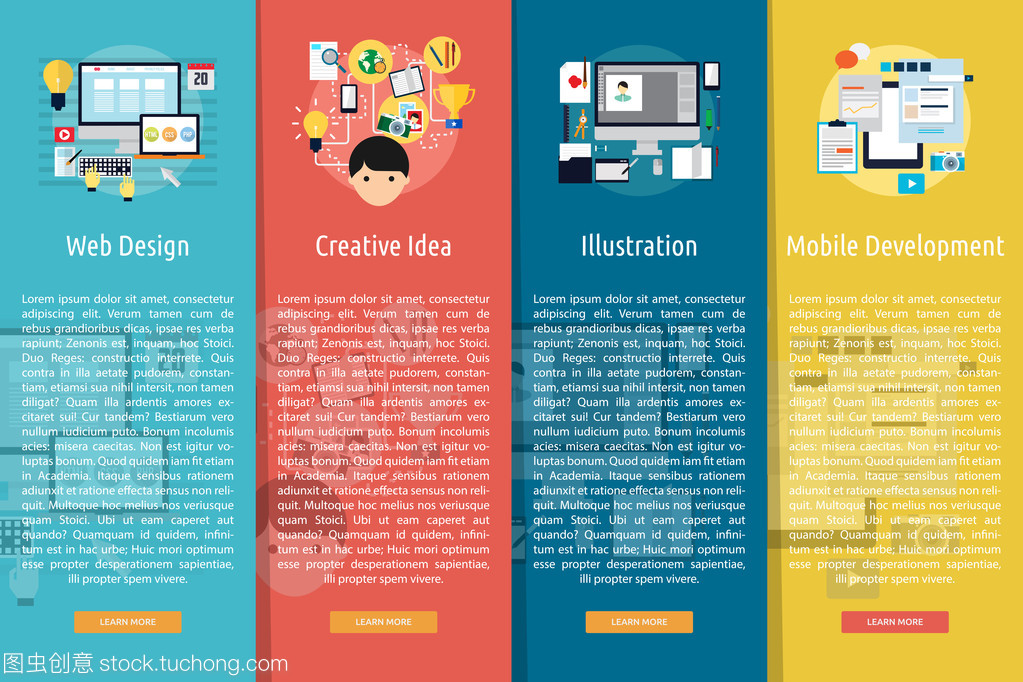 設(shè)計(jì)與開(kāi)發(fā) 縱向橫幅廣告的創(chuàng)新概念與實(shí)踐