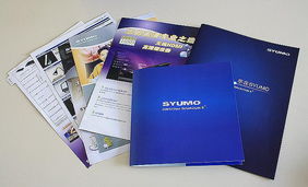 沈陽(yáng)聯(lián)誠(chéng)數(shù)字發(fā)展在廣告設(shè)計(jì)與開(kāi)發(fā)領(lǐng)域的探索與實(shí)踐