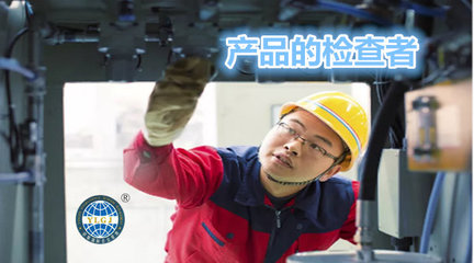 向不合格產品堅決說不！—— 解析質量管理的‘三檢’與‘三不’原則及其在廣告設計開發中的應用