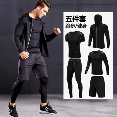 健身服男套裝 專業三件套，打造全能運動體驗